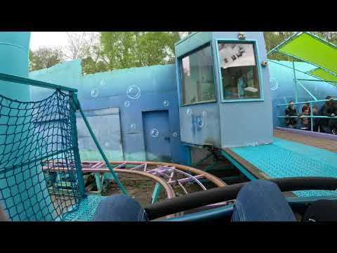 Movie Park Germany - Ghost Chasers - Onride