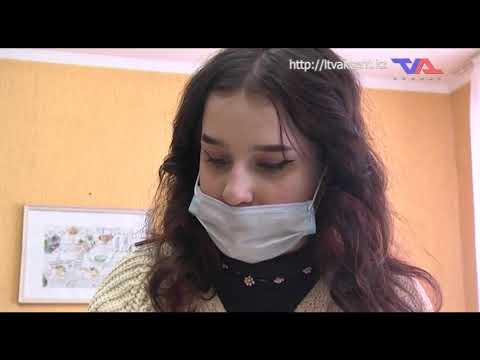 Выпуск программы "День" от 26 января 2021г.