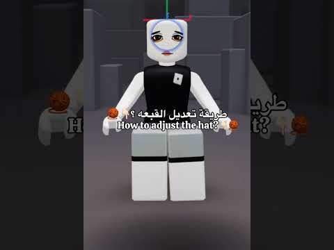 جني طلب كثير على ذا الوجه المجاني #roblox #اشترك_في_القناة