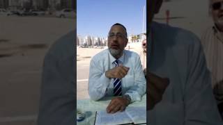 ALYA ET MACHIAH partie 2