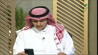 صورة أ.د. علي الشبل | برنامج يستفتونك | حلقة 01 09 1444هـ