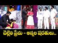 Hyper Aadi Sudheer Ramprasad Top 5 Special Event Skits ETV Sudheer Hyperaadi Ramprasad