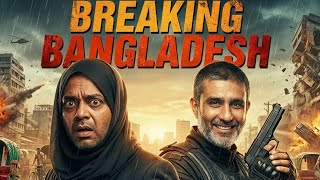 Download lagu Breaking Bangladesh - #bangladeshprotests #bangladesh mp3