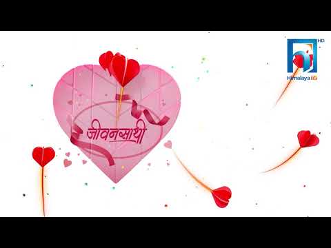 Jeevan Sathi With Malvika Subba । Season 5 । PROMO