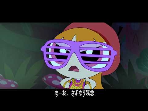 MYIYU  #BloodtypeAB(Prod.by Mind)