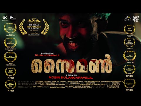 D Kampany Productions and Edens Media