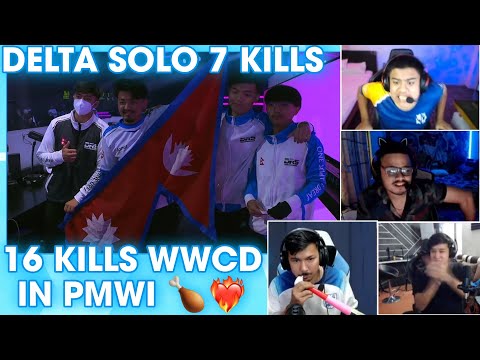 DRS GAMING 16 KILLS DOMINATION ❤️‍🔥 || DRSxDELTA SOLO 7 KILLS 🔥 || PMWI ALL STARS - GAURABYT ||