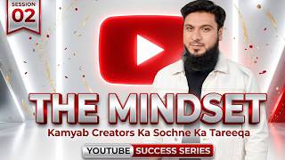 YouTube Success Mindset — Full Breakdown & Transcript
