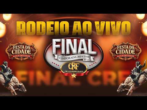 CIRCUITO RONIE FRANCO DE RODEIOS - Festa da Cidade - Lagoa Grande-MG