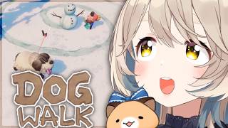 【DOGWALK】町田ちま、“でかい犬” になる。【にじさんじ/町田ちま】