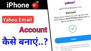 iPhone me Yahoo email account kaise banaye ? how to create Yahoo account in iphone ? Yahoo ID create