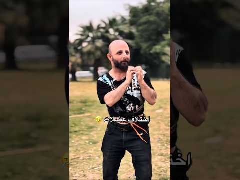 هههه 😂🎬  #رياكشن #رياكشنات_مضحكه #fypシviral #مقاطع_ضحك #منشن لايك متابعه