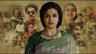 Mahanati movie melodious BGM - Keerthy suresh