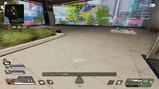 PS5 APEX フルパでやるわよーん