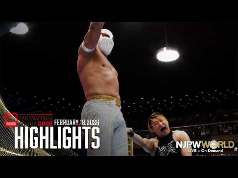 youtube video highlights