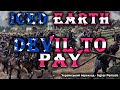 ICED EARTH  - Devil To Pay (Ukrainian subtitles)