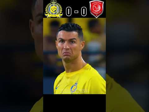 AL-Nassr VS AL-Duhail Saudi Pro League Ronaldo vs Coutinho 🔥 