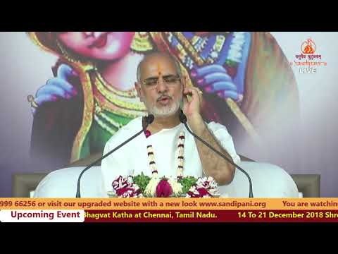 Upkar tamara bhare re hey shri niwasaउपकार तमारा भारे रे हे श्रीनिवासा by Sant Shri Ramesh Bhai Oza