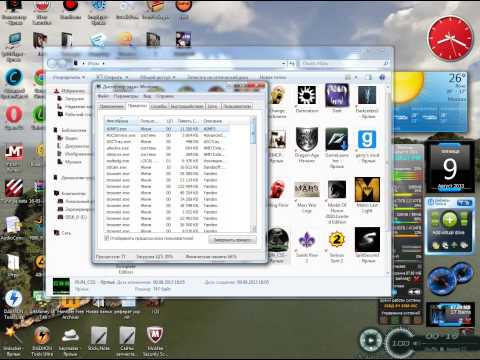 Как исправить Runtime error 5 at 00403EA8