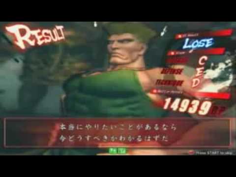 SF4:3rd Place Match - TRF Tournament 11-09-2009