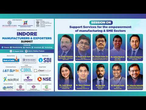 Event Video