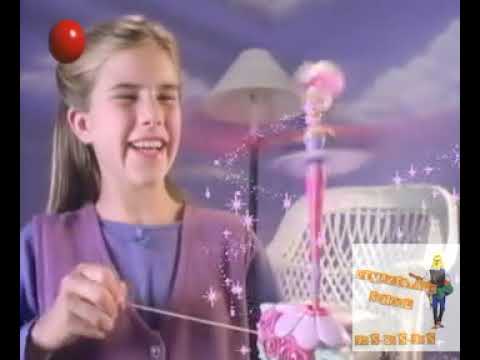 SPOT GIG 1994 LE MAGICHE BALLERINE VOLANTI sky dancer usa toy line pubblicità anni 90 toy vintage