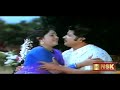En Kanmani Un Kadhali Remastered Audio Chittu Kuruvi 1978 S P Balasubramaniam P Susheela