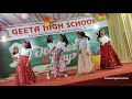Daripontothundu Dj Full Song Dance Cover