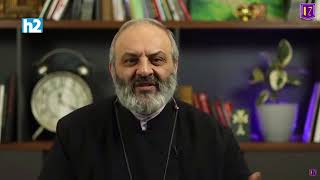 Դարձյալ կոչված ենք ոտքի կանգնելու և կտրելու ստի ու չարիքի շղթան. Բագրատ Սրբազան: Լրաբեր - 15.02.2025