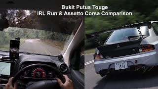 Bukit Putus Touge 2024 Run | Myvi Lagi Best Lightly modified | Assetto Corsa comparison | Insta360