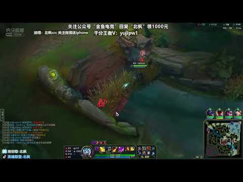 Beifeng Leblanc vs Cassio super server 1700LP