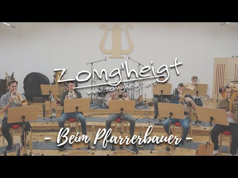 Zomg'heigt - Beim Pfarrerbauer | Official Video