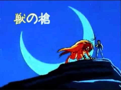 Ushio to Tora Kemono no Yari Shinya Iguchi