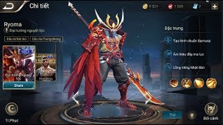 Tặng Nick Liên Quân Trắng Thông Tin