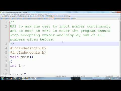 C Programming The First C Language Program Part 1
