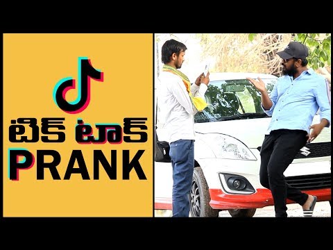 TikTok Prank in TELUGU | Pranks in Hyderabad 2019 | Telugu Pranks | FunPataka
