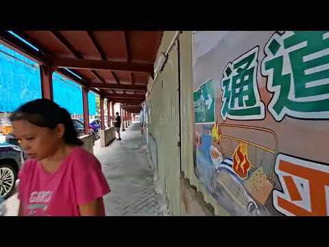 沙埔道🚶Sa Po Rd  行幾分鐘 🕟九龍城 Kowloon City H.K.