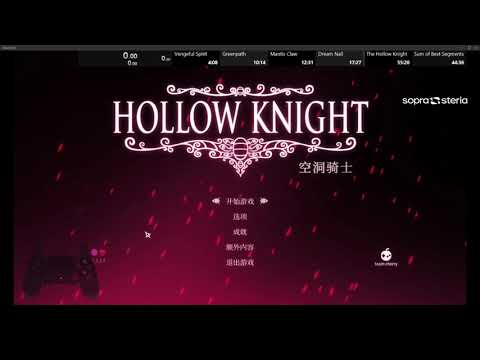 Hollow Knight Any% NMG - 50:47:31