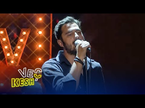 Kastriot Grajqevci -  Harrova