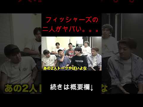youtube-エンタメ記事2020/06/07 16:00:20
