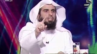 صورة برنامج قضايا معاصرة