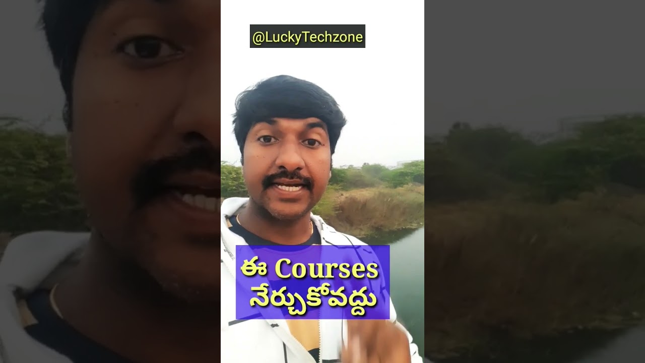 Don't Learn These Courses #telugushorts #course #shorts #itjobs