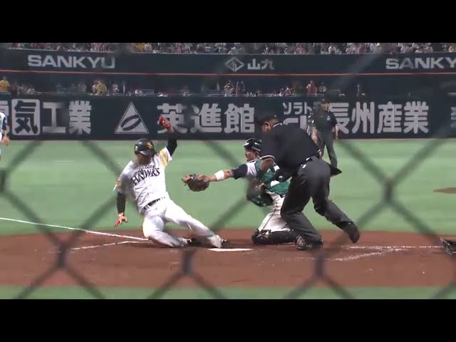 【9回裏】今宮が激走!! ホークス・本多の犠牲フライで同点に追い付く!! 2016/5/19 H-F
