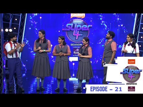 Super4 Season 2 | Episode 21 | Celebration mode on Super 4 Season 2 !! | MazhavilManorama