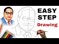 Very Easy Dr B R Ambedkar Drawing