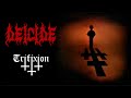 Deicide - Trifixion (lyric video)