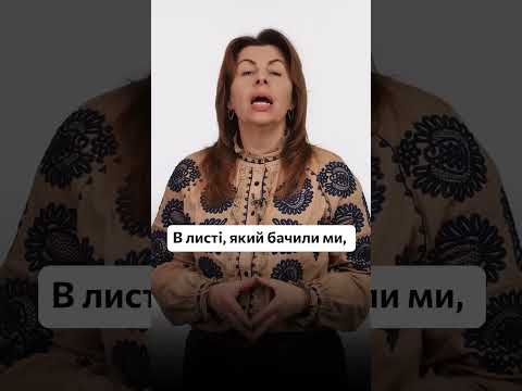 відео прев’ю для Звіт до ТЦК про працівників, що мають право на відстрочки, і кримінальна відповідальність за ненадання