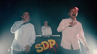 スチャダラパー “レッツロックオン” (Official Music Video)