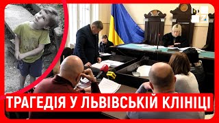Смерть 5-річного Велеса Пашника: нове судове засідання