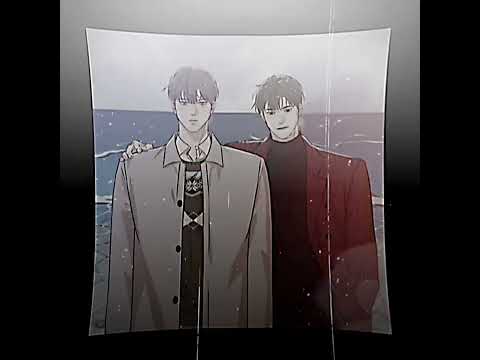 Stranger #manhwa #manga #manhwareccomendation #bxb